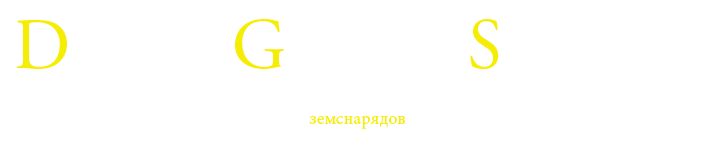 deltagidrostroy