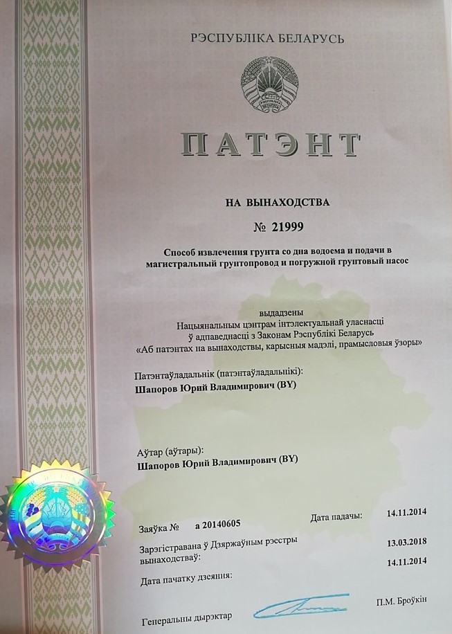 alt="логотип"